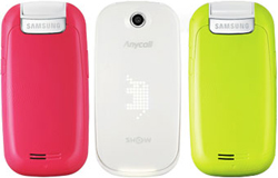 Samsung Corby Folder