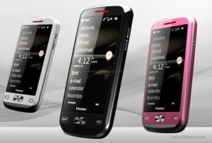 haier