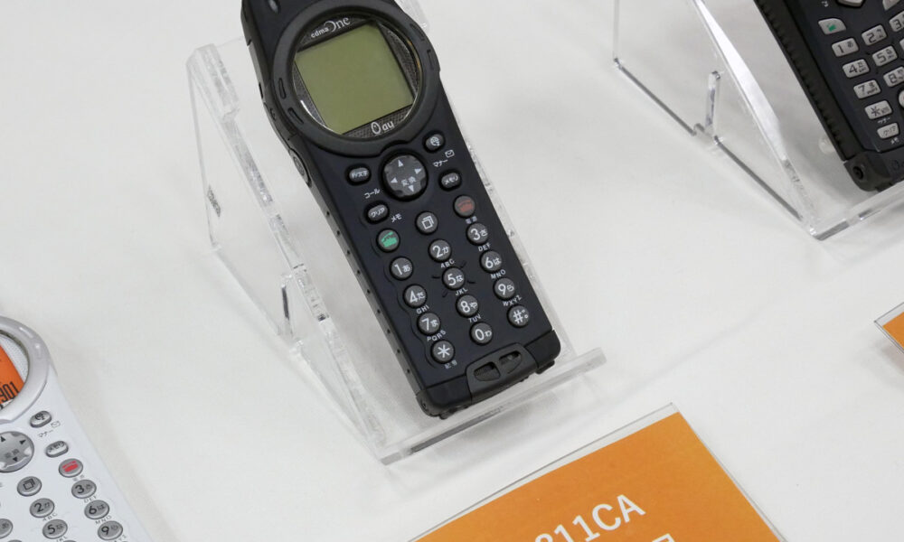 casio cellulare