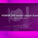 honor serie 200