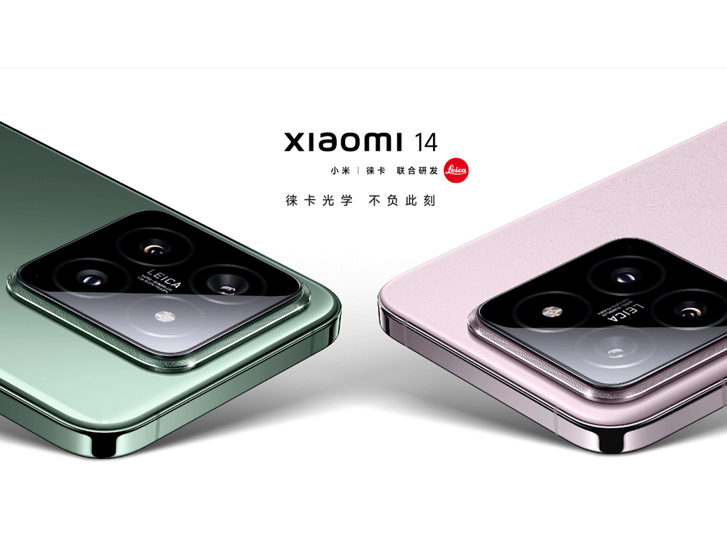 xiaomi 14